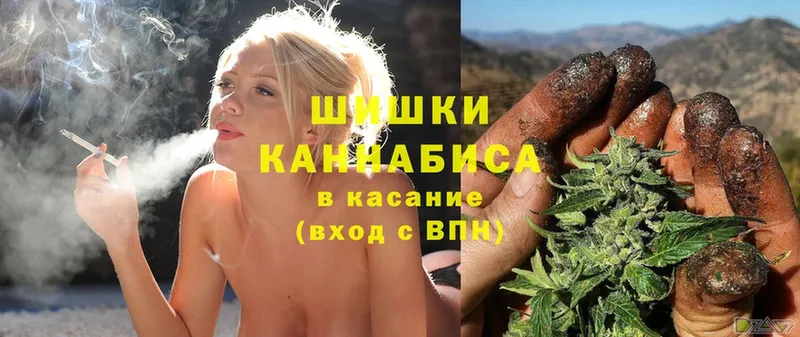 Где купить наркоту Беслан Cocaine  ГАШИШ  СОЛЬ  Марихуана 