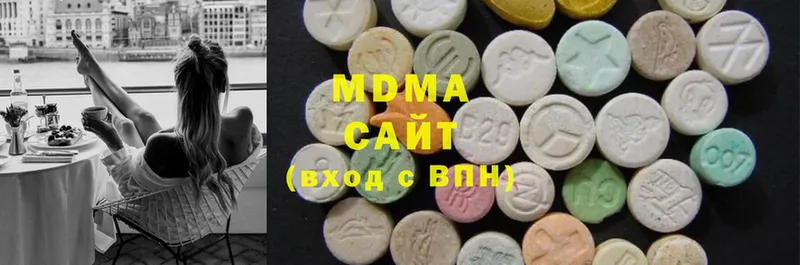 МДМА Molly  цена   Беслан 